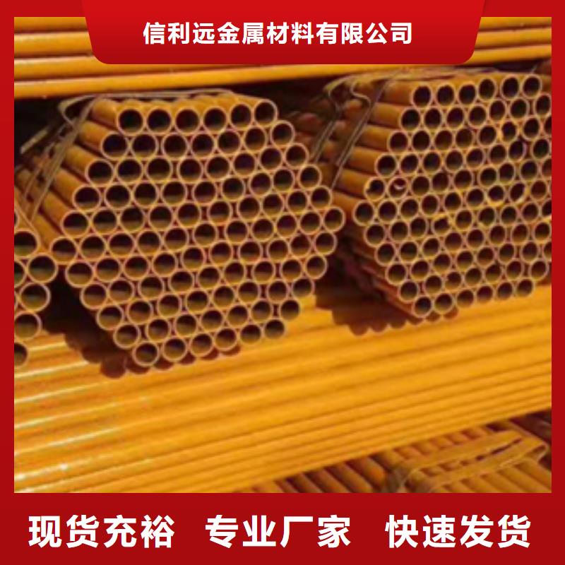 架子管焊管廠家實力大
