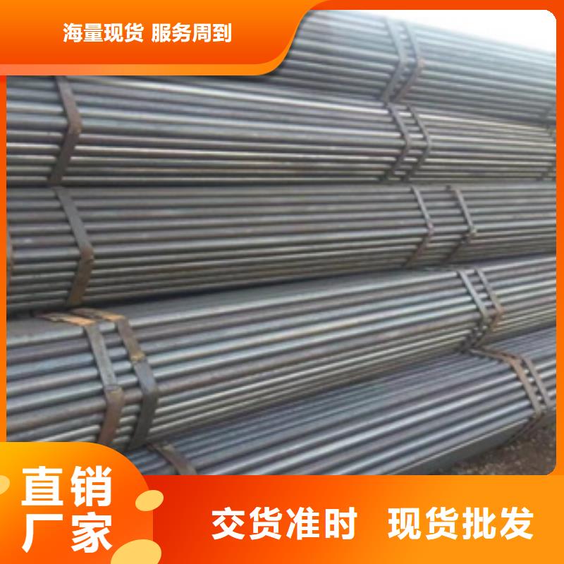 架子管_无缝钢管支持定制