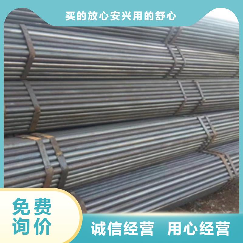 架子管无缝钢管0中间商差价