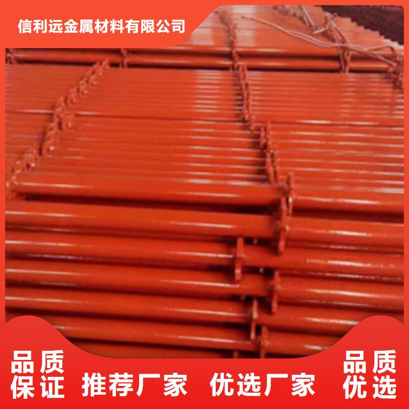 架子管_无缝钢管支持定制