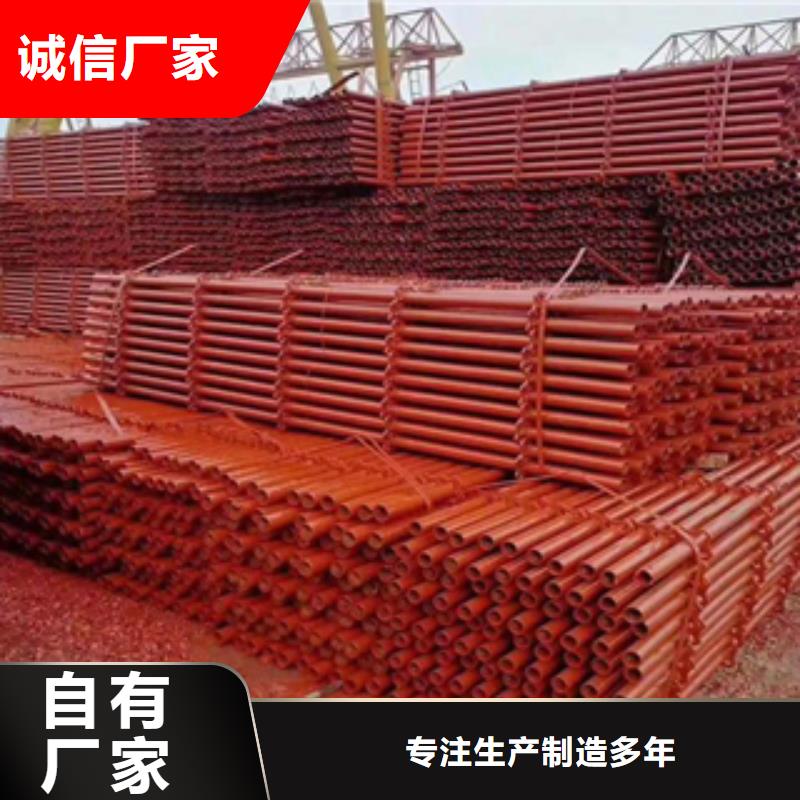 架子管_无缝钢管支持定制