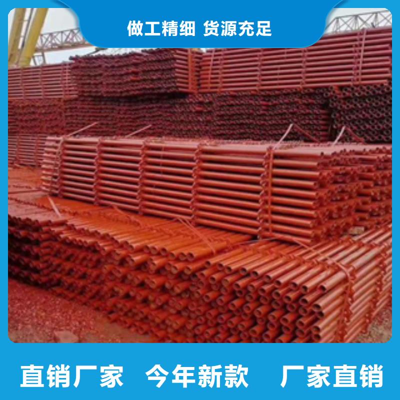 架子管-薄壁無縫鋼管供應(yīng)商
