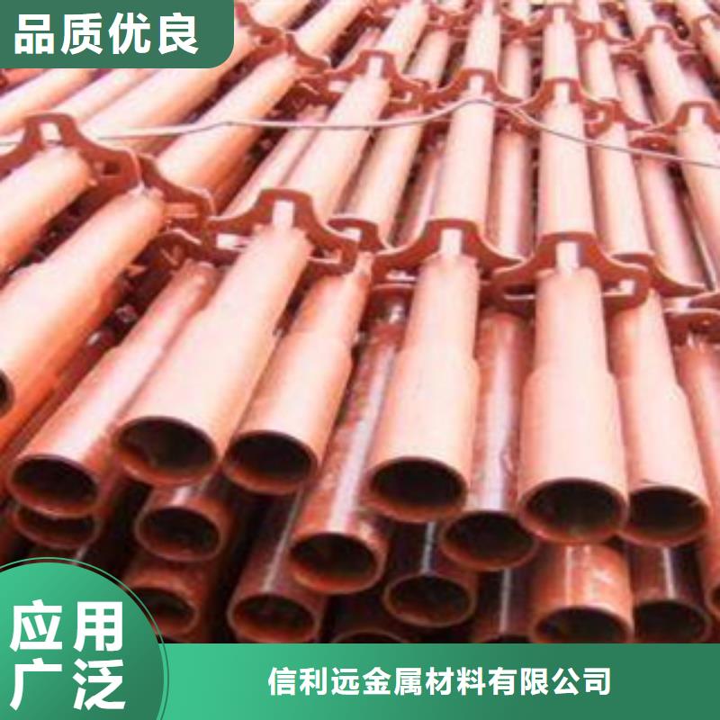 架子管無縫方管供應(yīng)采購