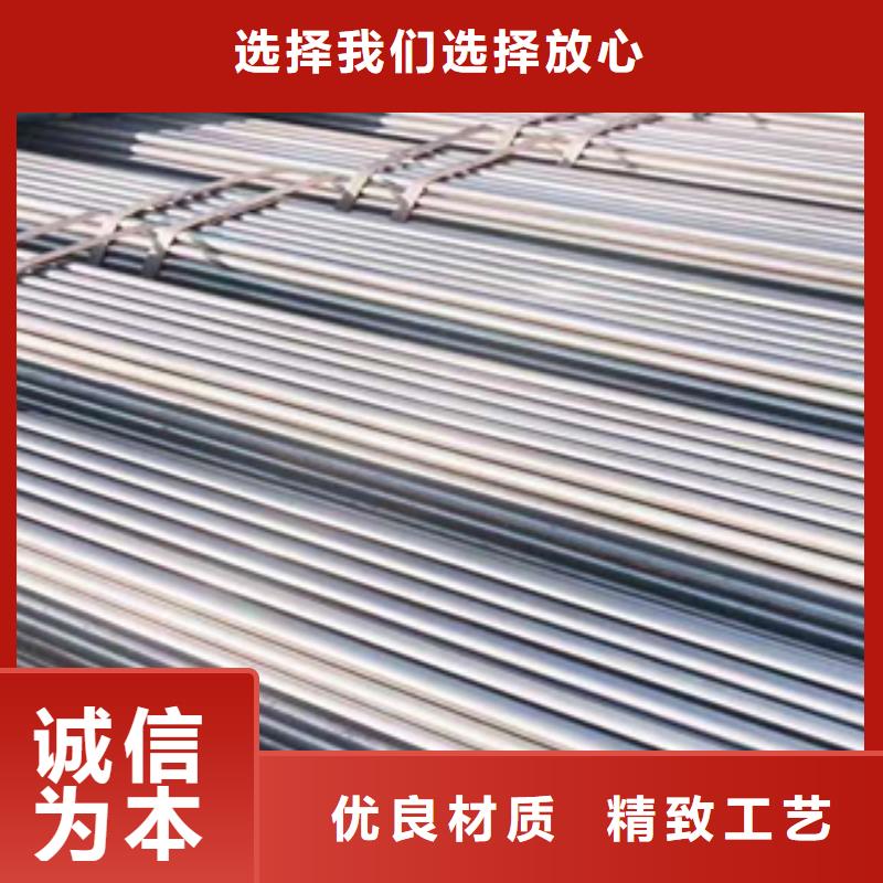 架子管焊管专业供货品质管控