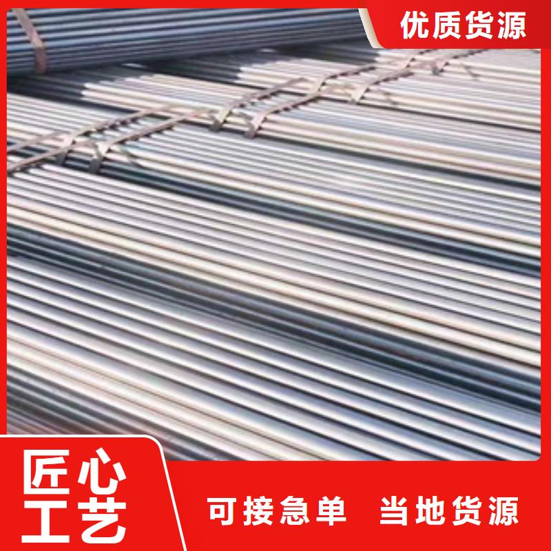 架子管_無縫鋼管支持定制