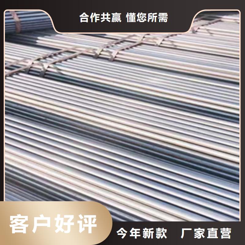 架子管薄壁无缝钢管放心得选择