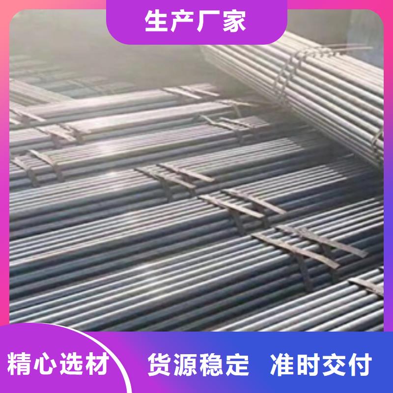 架子管异形钢管质量看得见