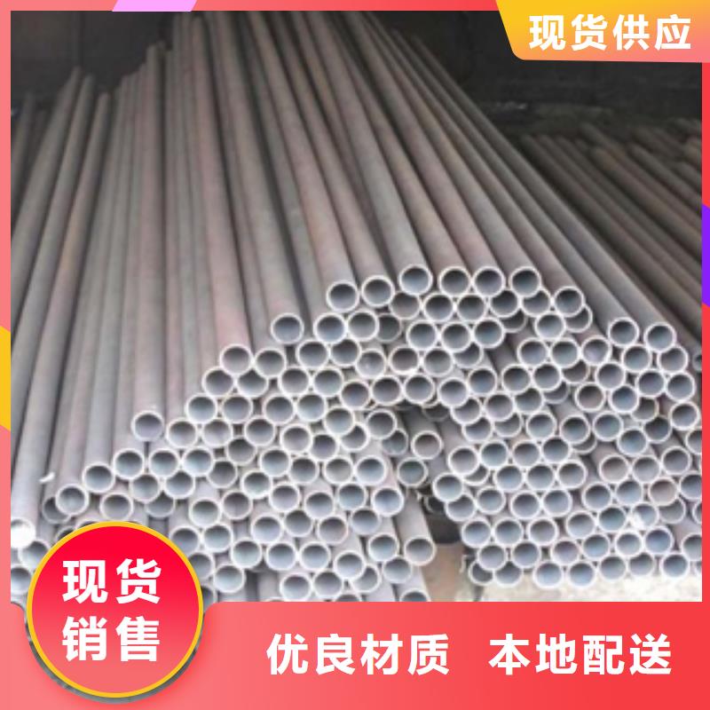 架子管焊管专业供货品质管控