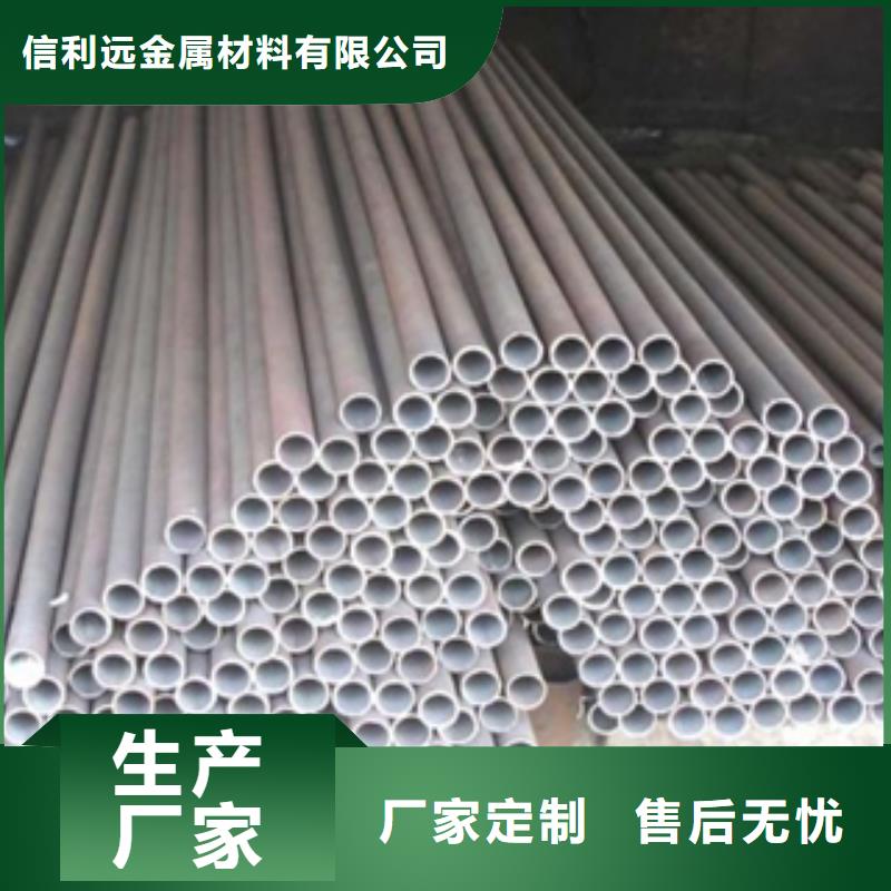 架子管_熱軋無(wú)縫鋼管價(jià)格地道