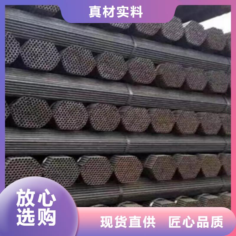 架子管,厚壁無縫鋼管產地直銷