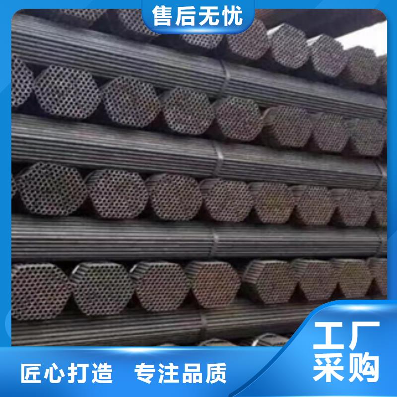 架子管热轧无缝钢管放心选购