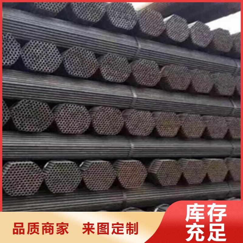 架子管無縫鋼管廠家