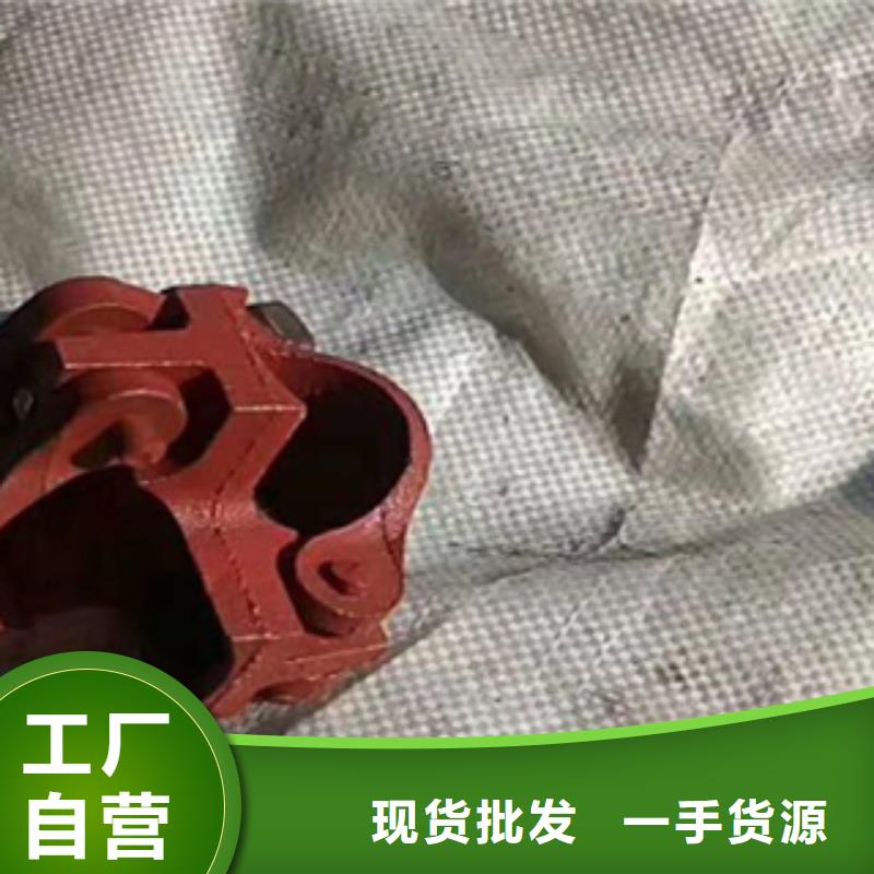 架子管薄壁無縫鋼管多年經(jīng)驗值得信賴