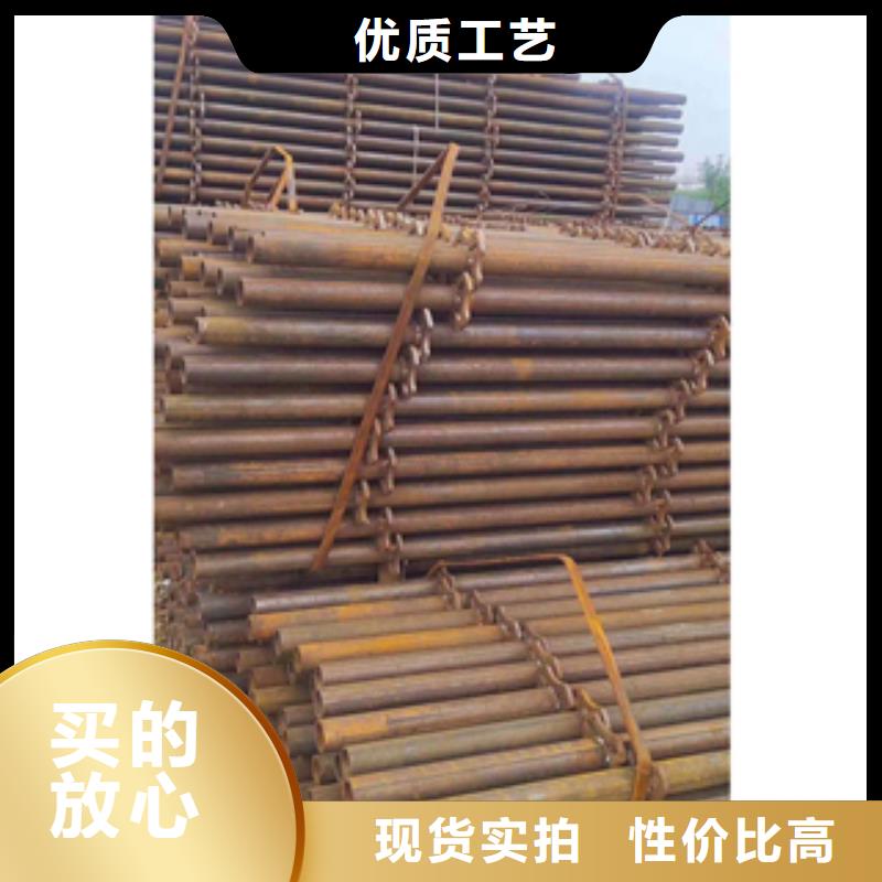 架子管热轧无缝钢管放心选购