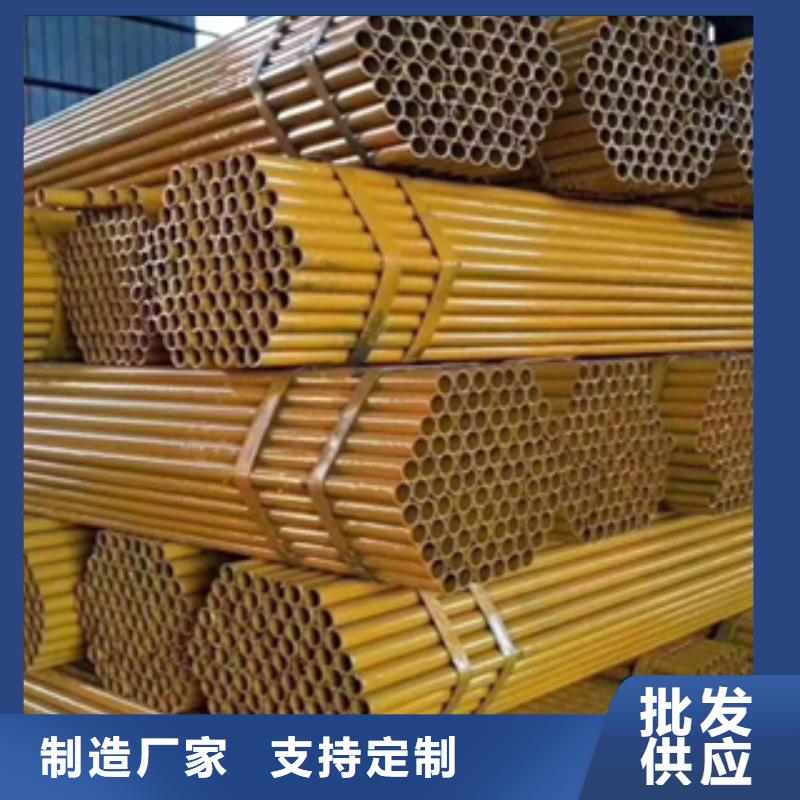 架子管無縫鋼管廠家