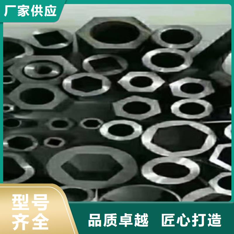 异型管薄壁无缝钢管厂家直销大量现货