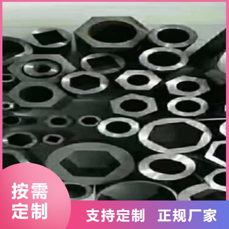 异型管厚壁无缝钢管每个细节都严格把关