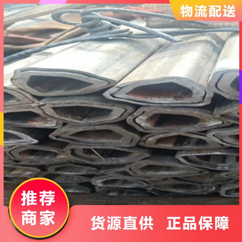 异型管镀锌无缝管用好材做好产品