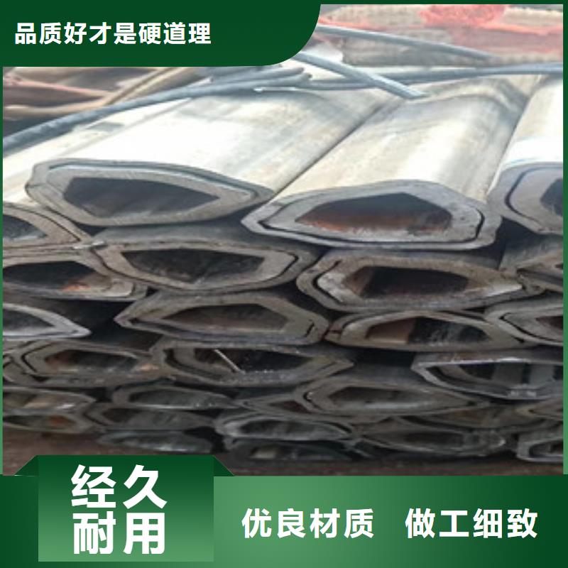 異型管_薄壁無縫鋼管用心做好細(xì)節(jié)