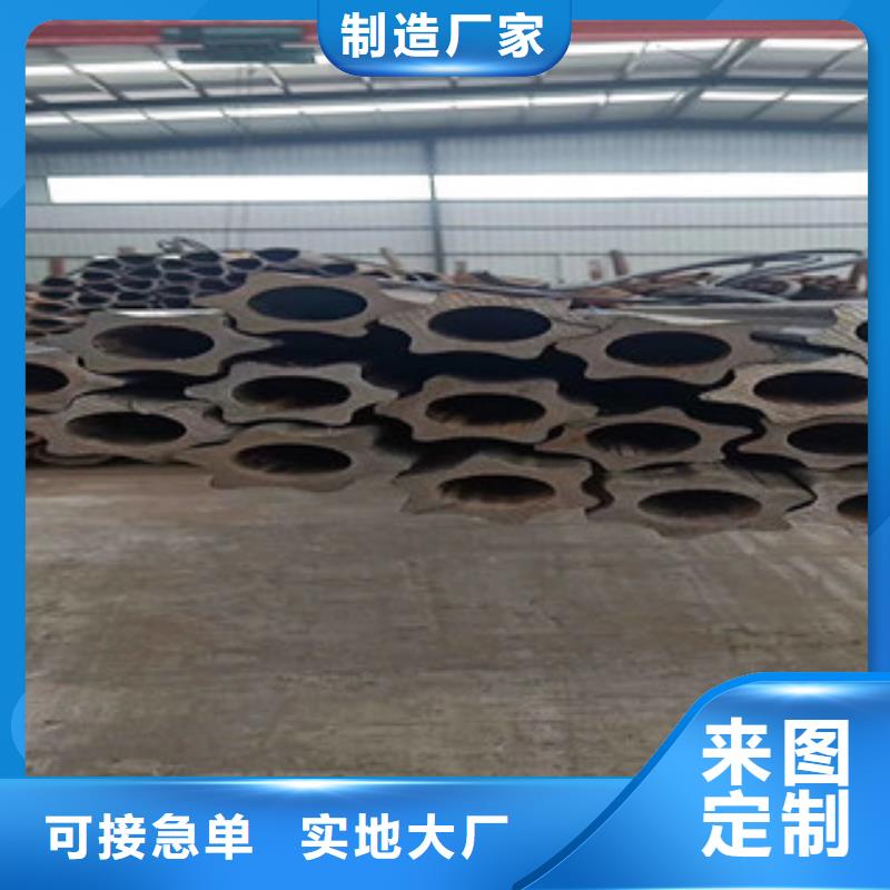 【异型管,无缝钢管保质保量】