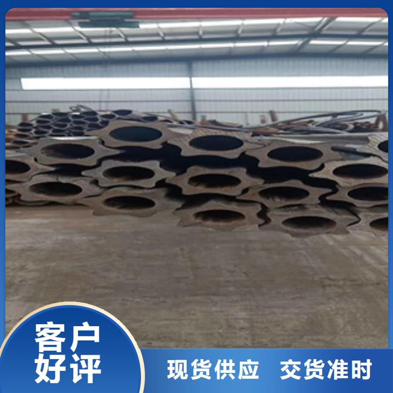 異型管焊管廠家銷售