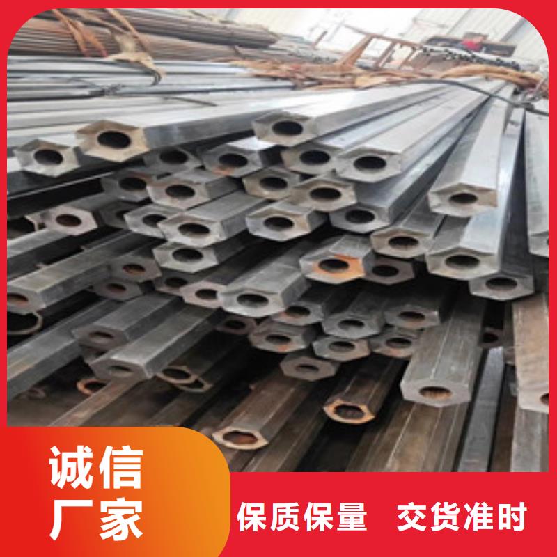 异型管薄壁无缝钢管厂家直销大量现货