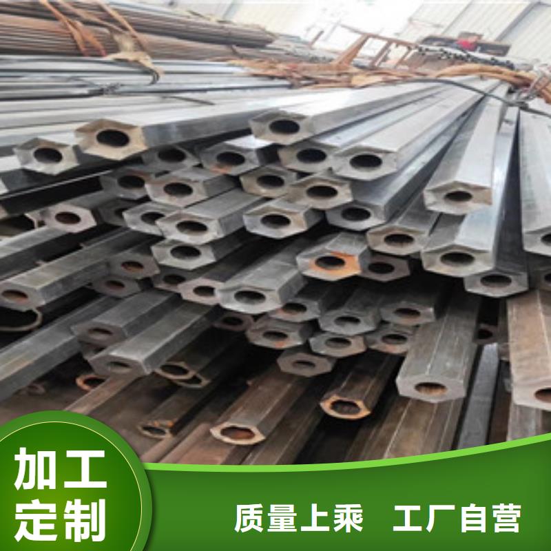 異型管異形鋼管產(chǎn)地工廠