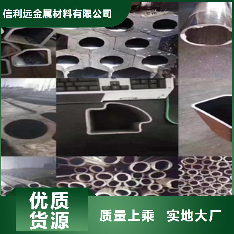 異型管_薄壁無縫鋼管用心做好細(xì)節(jié)