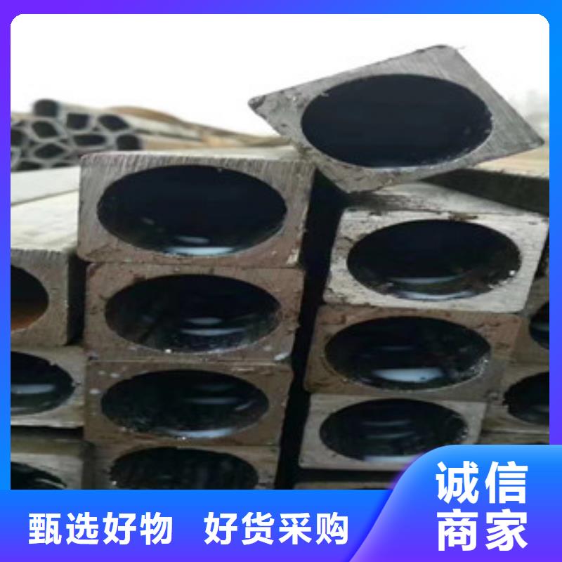 异型管热轧无缝钢管价格公道合理