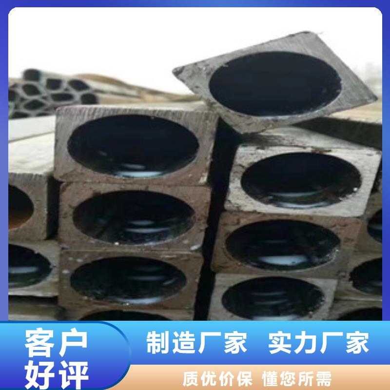 异型管精密钢管一站式采购商家