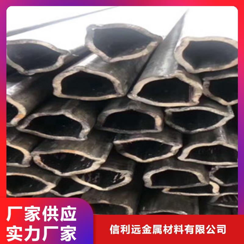 異型管焊管廠家銷(xiāo)售
