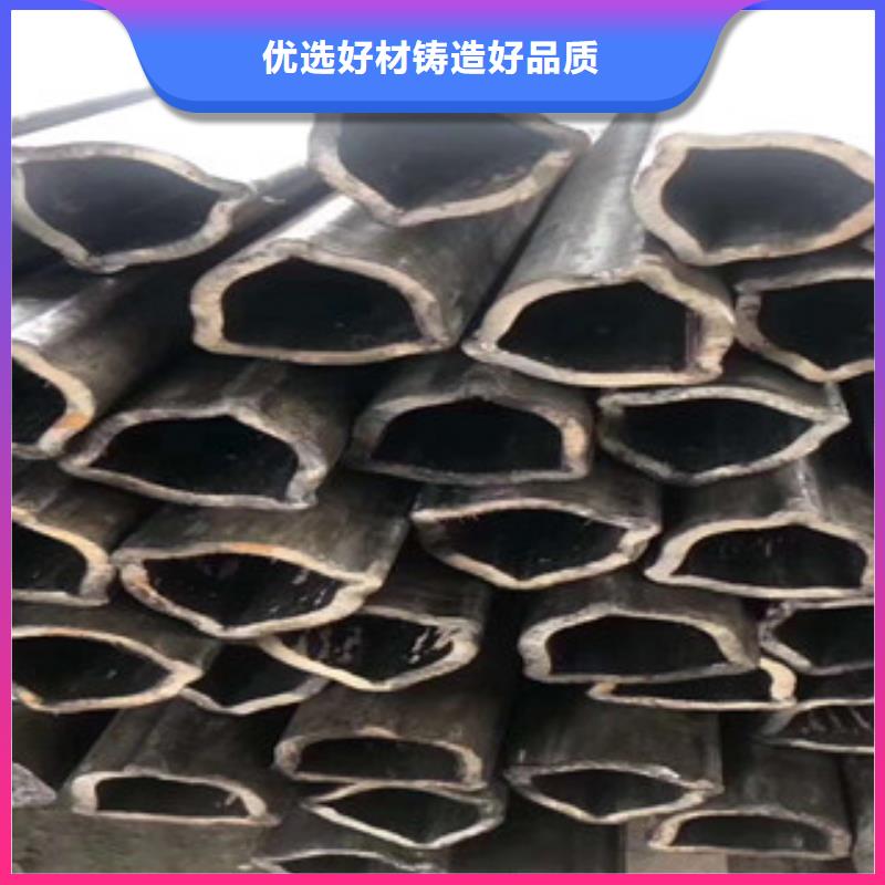异型管薄壁无缝钢管厂家直销大量现货