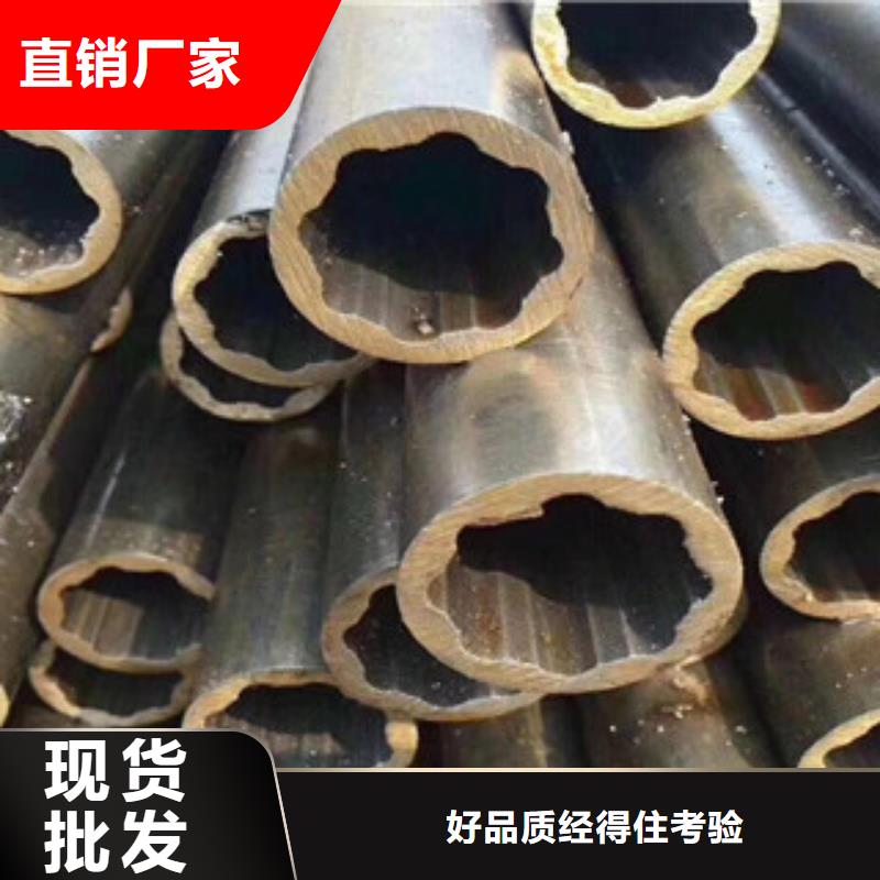 異型管_薄壁無(wú)縫鋼管用心做好細(xì)節(jié)