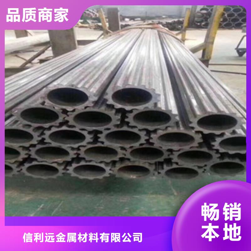 异型管架子管欢迎来电询价
