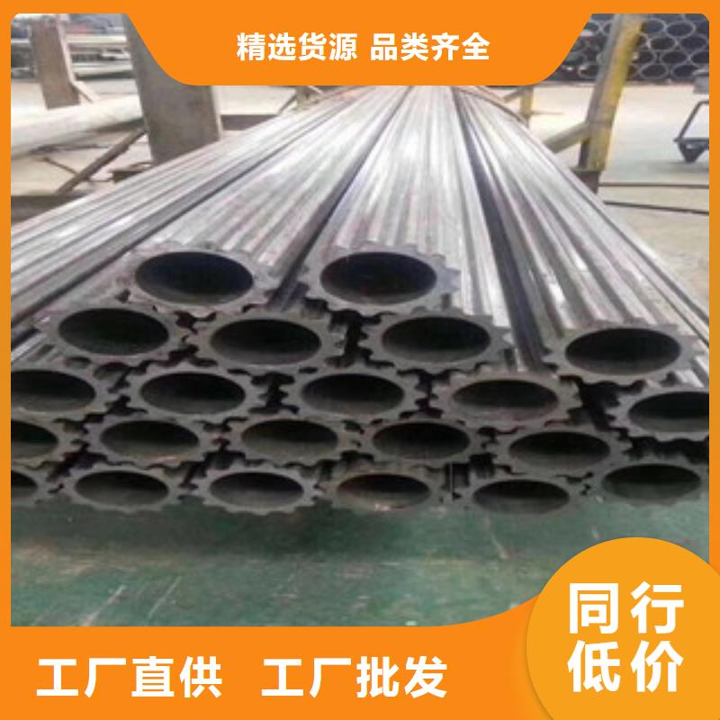 異型管精密鋼管一站式采購商家