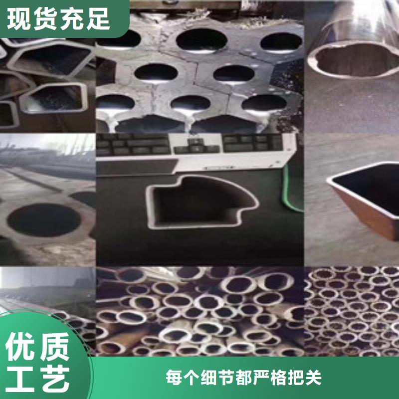 异型管焊管厂家销售