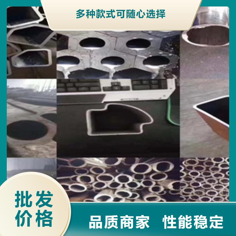 異型管焊管原料層層篩選
