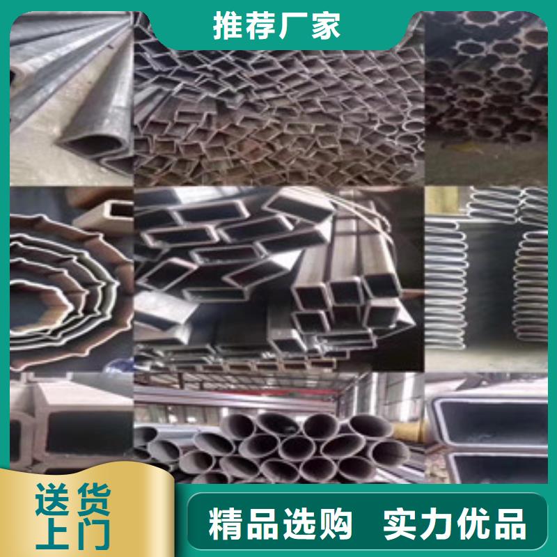 异型管热轧无缝钢管价格公道合理