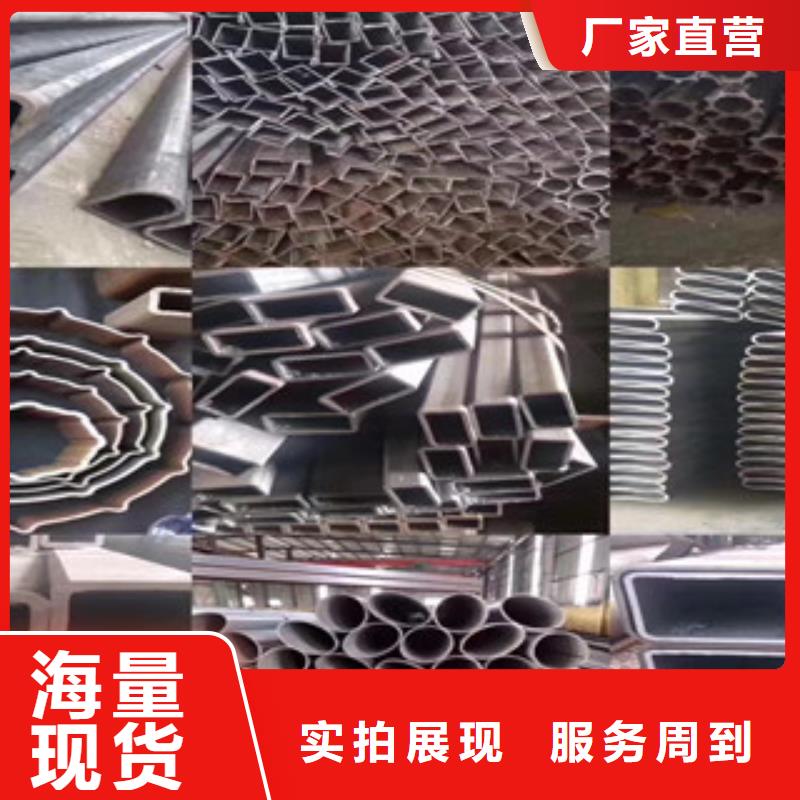 異型管_薄壁無縫鋼管用心做好細(xì)節(jié)