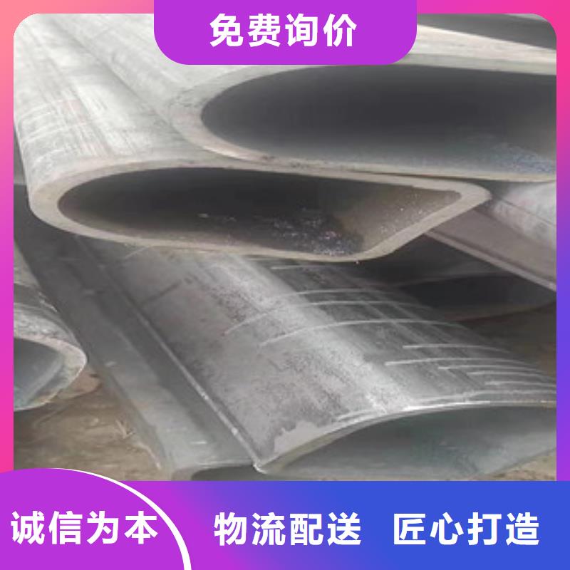 异型管精密钢管质保一年