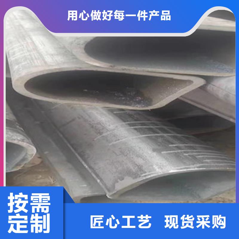 異型管焊管原料層層篩選