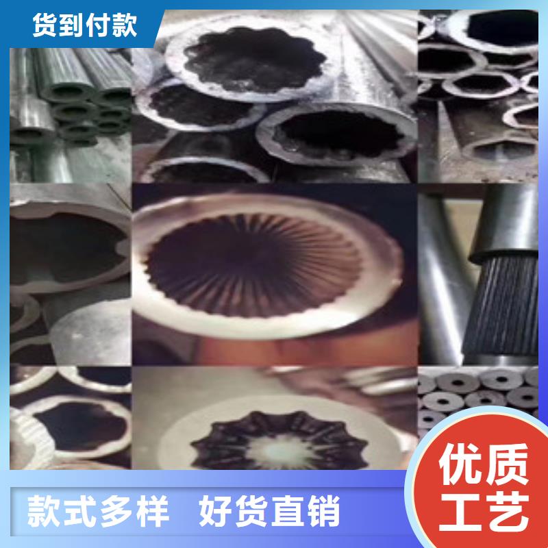 异型管架子管欢迎来电询价