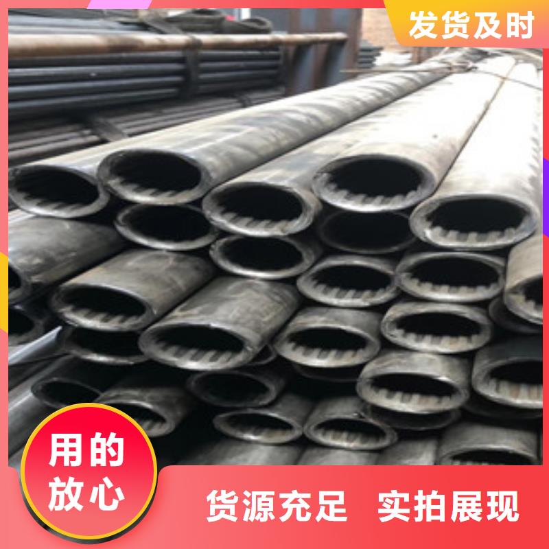 异型管热轧无缝钢管价格公道合理
