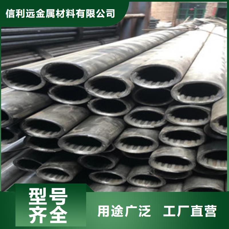 異型管-無(wú)縫鋼管物美價(jià)優(yōu)