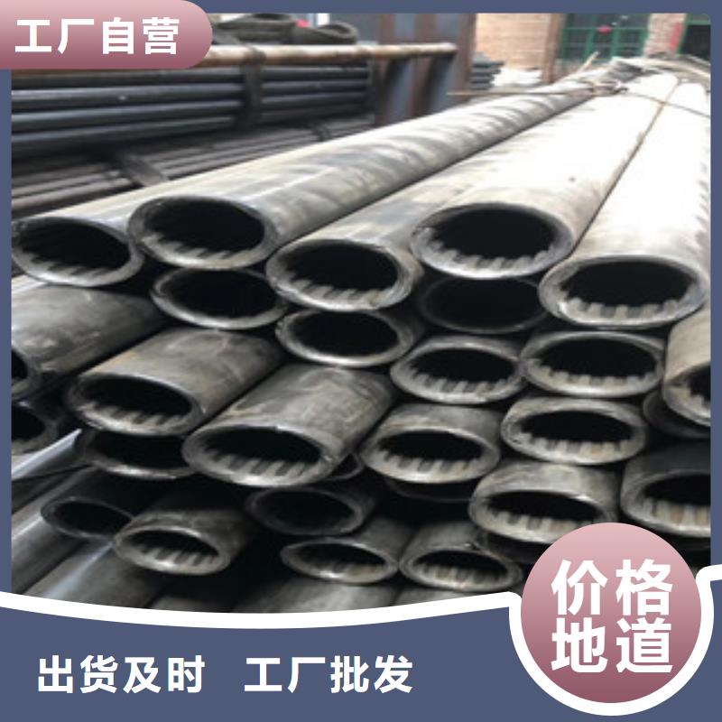 异型管热轧无缝钢管价格公道合理
