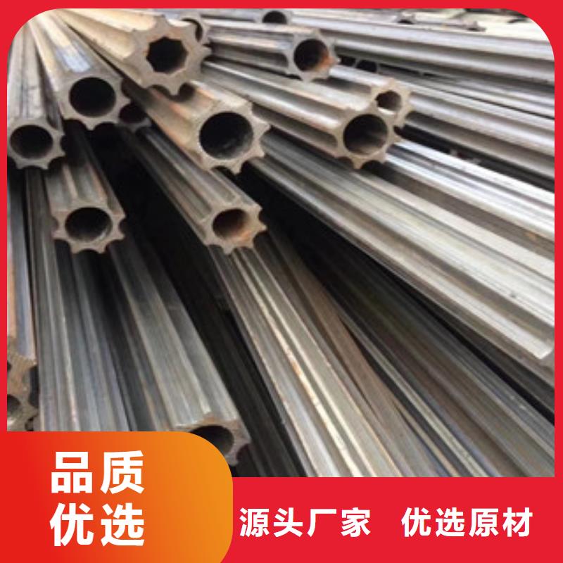 異型管焊管廠家銷售