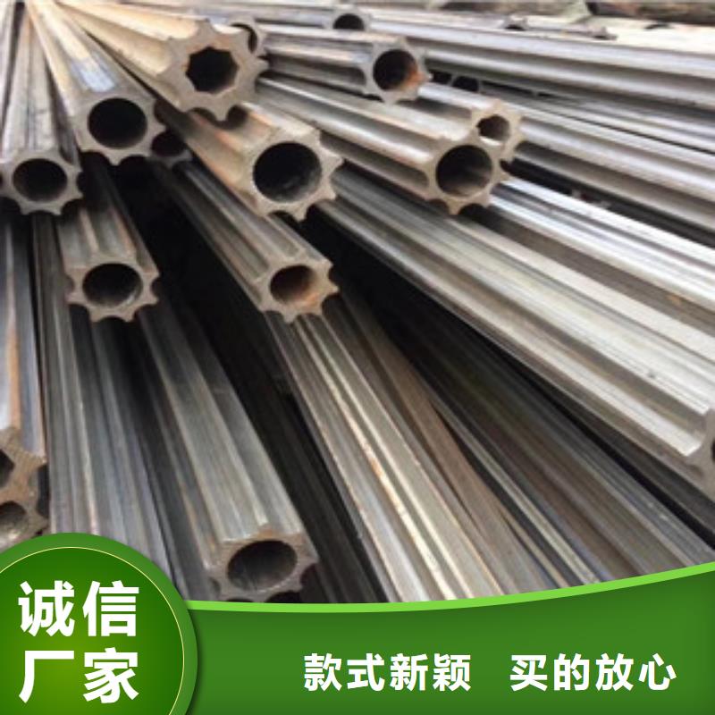 異型管精密鋼管質(zhì)保一年