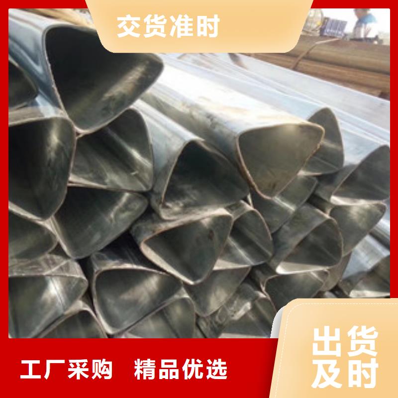 精密钢管视频-精密钢管-信利远金属材料(宿州市分公司)服务区域泗县|埇桥|铜陵|芜湖|阜阳|蚌埠