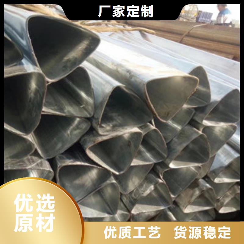 异型管焊管厂家销售