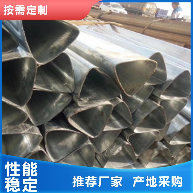 异型管热轧无缝钢管好品质售后无忧